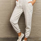 Ninexis Full Size Tie Waist Long Sweatpants